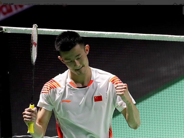 了对方的内 了对方的内