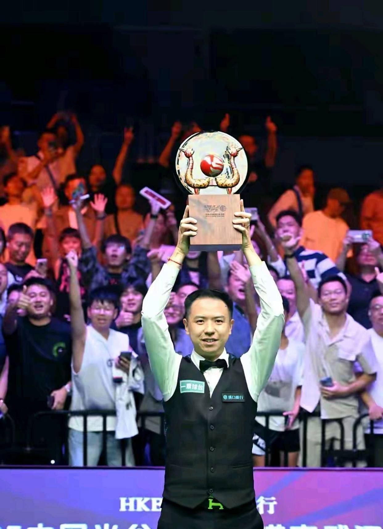 利雅得胜利 利雅得胜利