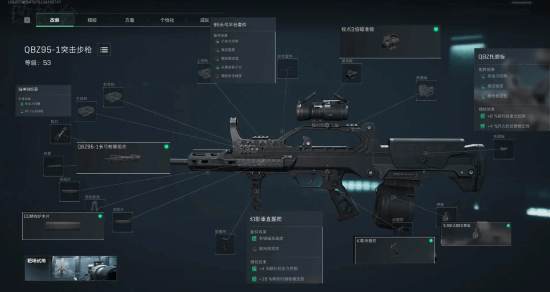 在这一局中 在这一局中