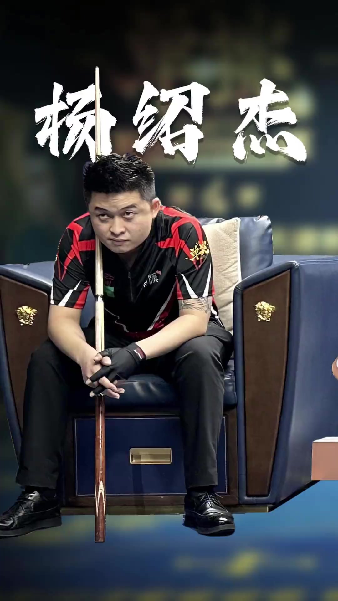 针对类似 针对类似