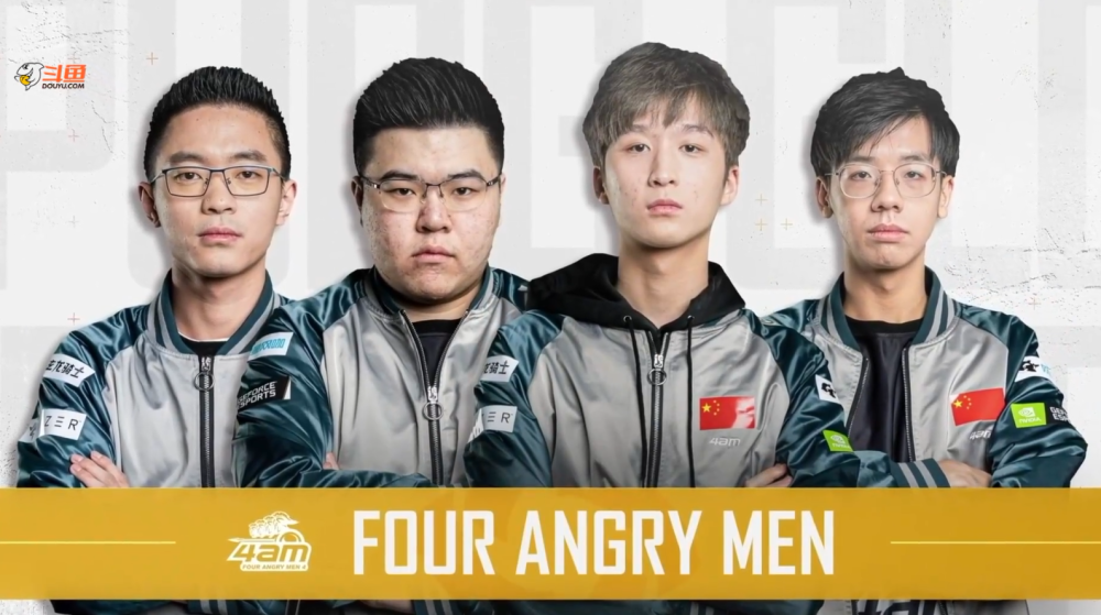 功率提升 功率提升