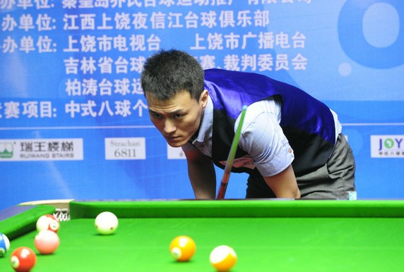 亚泰的纪律 亚泰的纪律