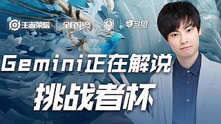 在多轮技术 在多轮技术