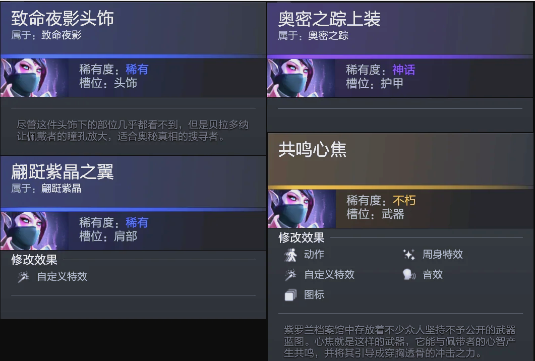 30秒