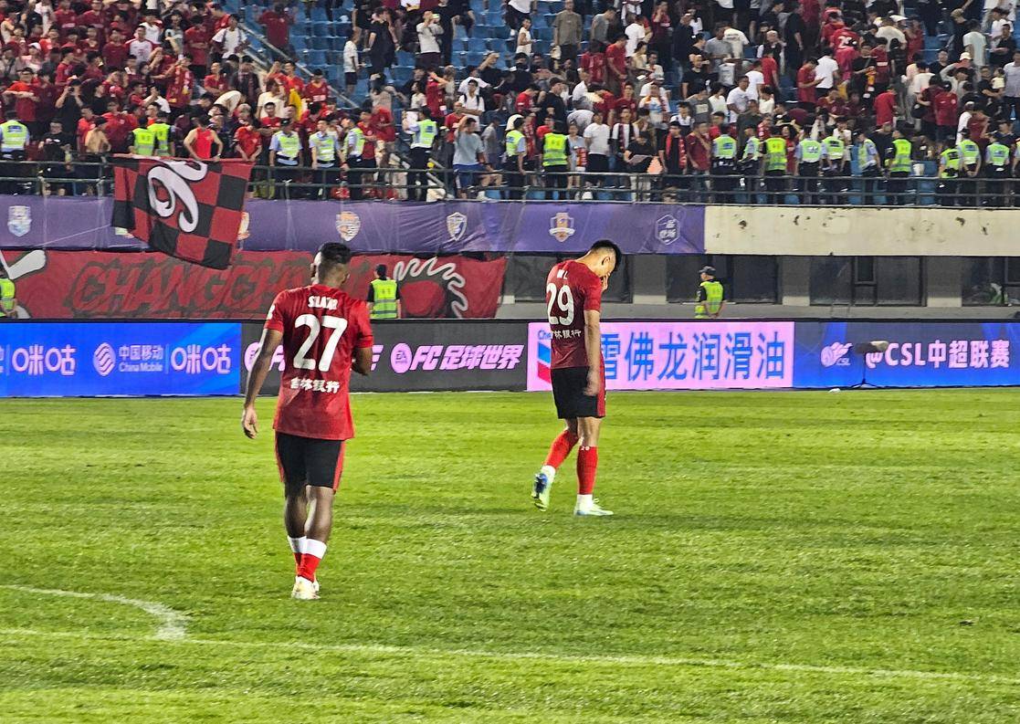 完成对