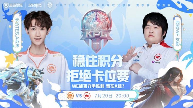 进张是有限