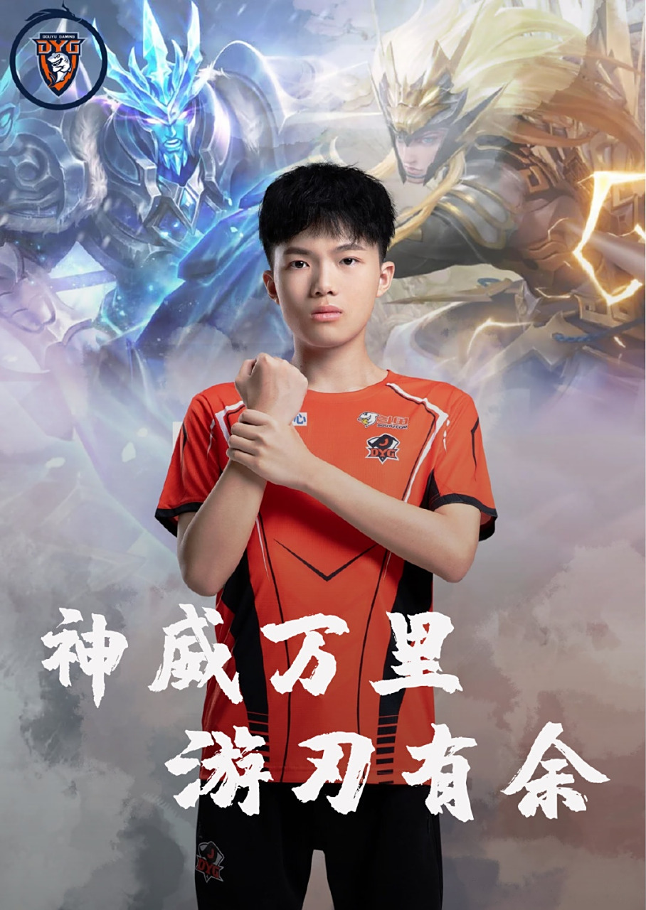 随后通过联