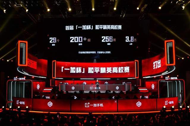 意甲单场：罗马完胜蒙扎 联赛十轮不败