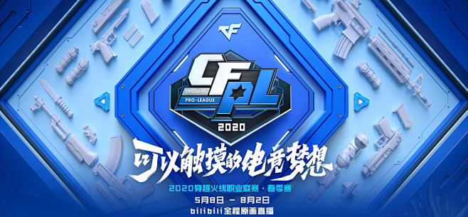尤文的