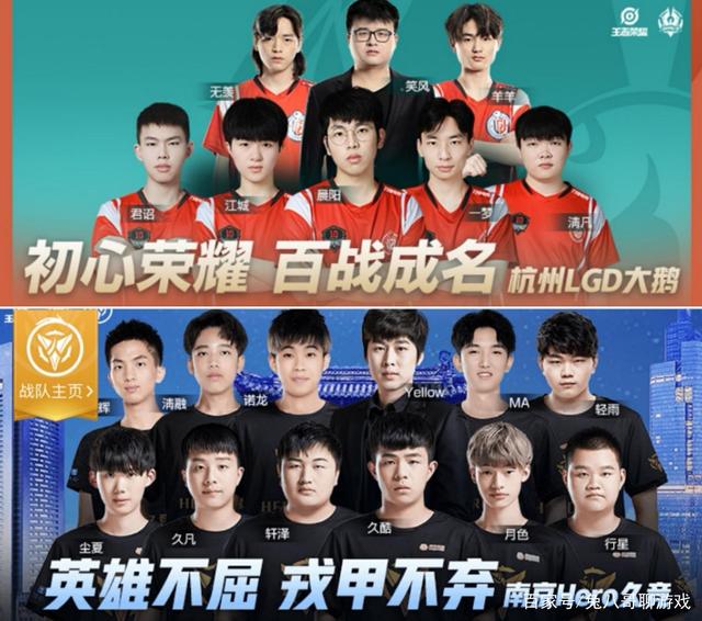 舞台更全球 舞台更全球